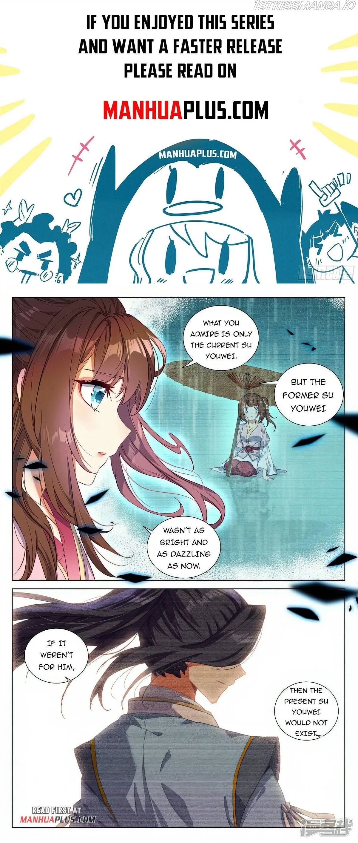 Yuan Zun Chapter 467.5 Online - página 1