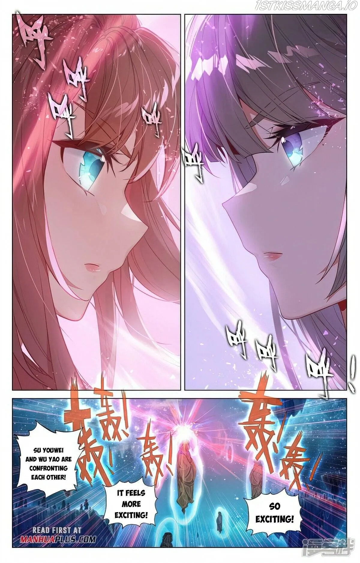Yuan Zun Chapter 467.5 Online - página 4