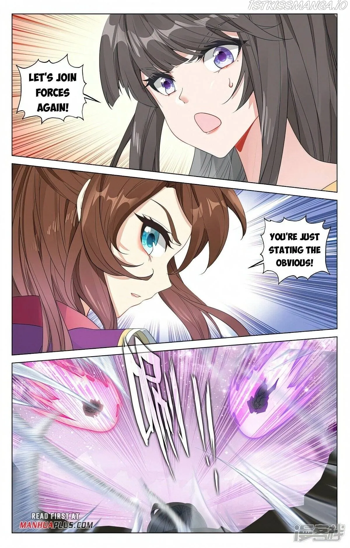 Yuan Zun Chapter 467.5 Online - página 6