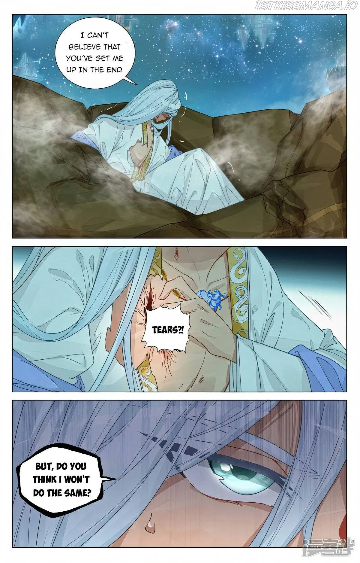 Yuan Zun Chapter 467.5 Online - página 7