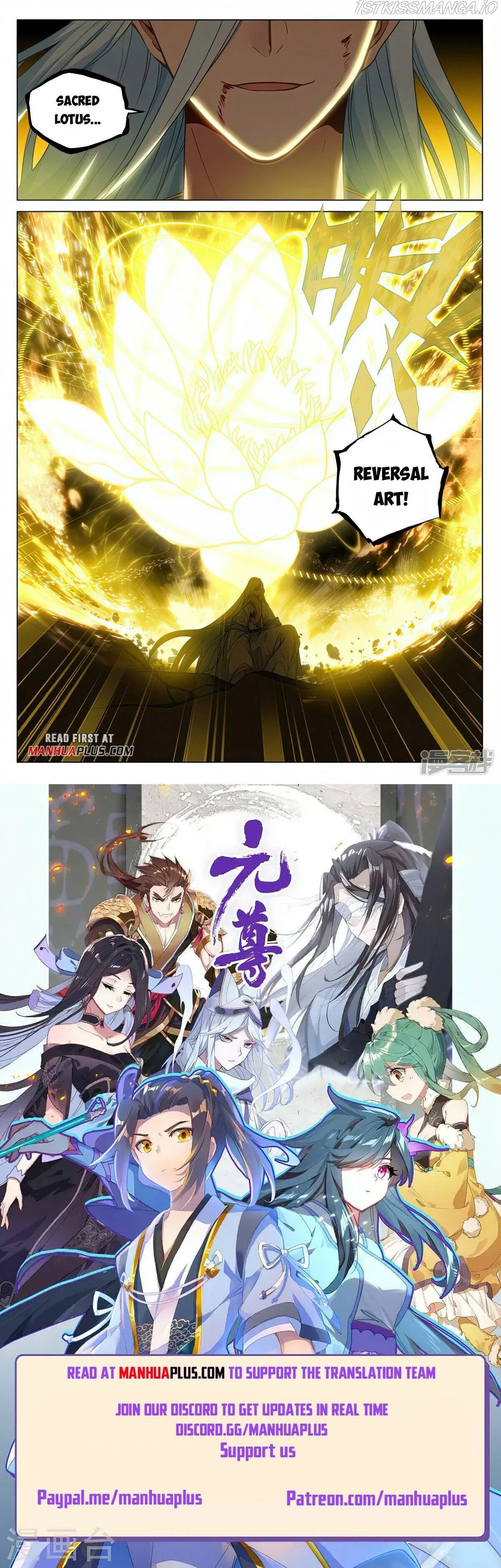 Yuan Zun Chapter 467.5 Online - página 8