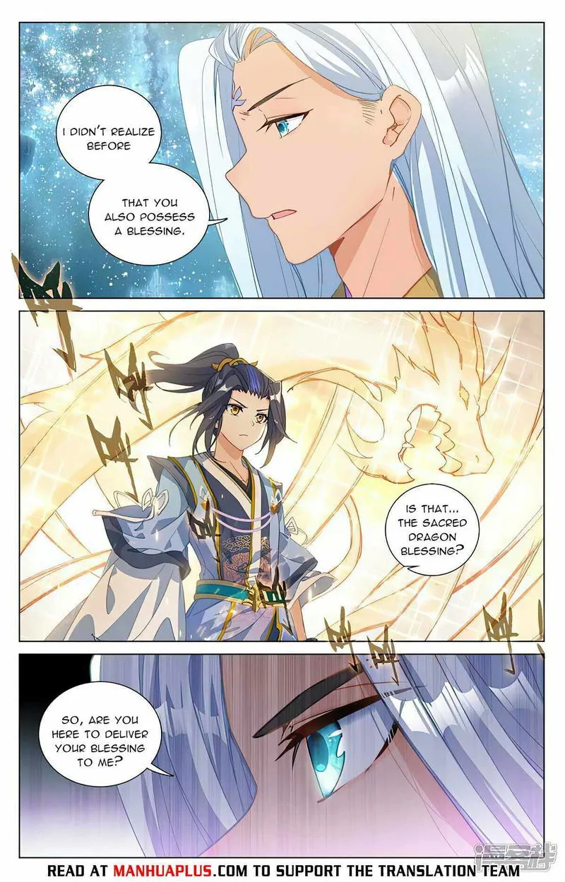 Yuan Zun Chapter 469.5 Online - página 2