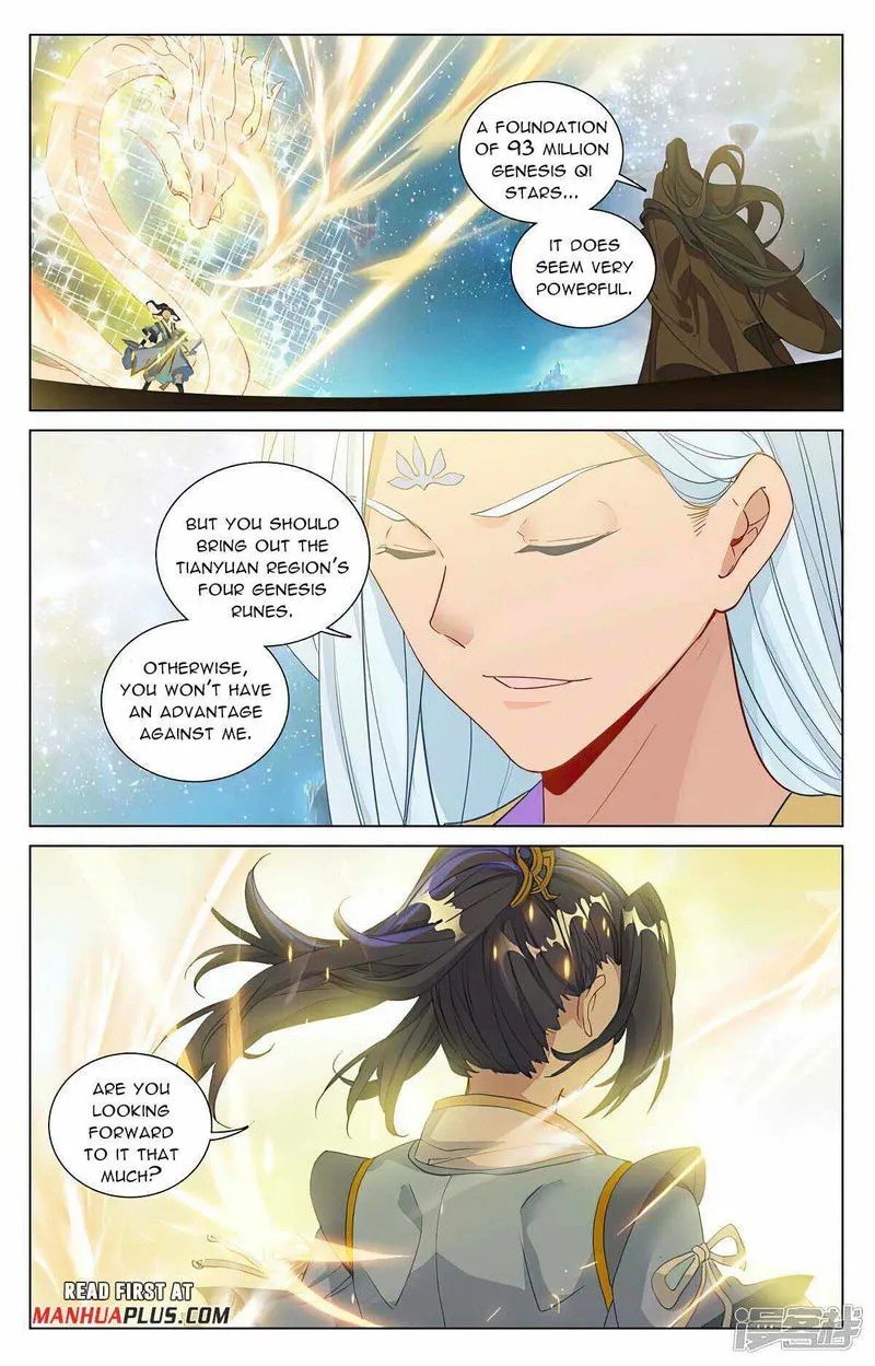 Yuan Zun Chapter 469.5 Online - página 3