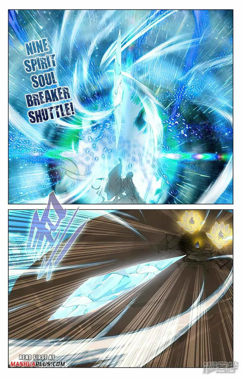 Yuan Zun Chapter 469.5 Online - página 7