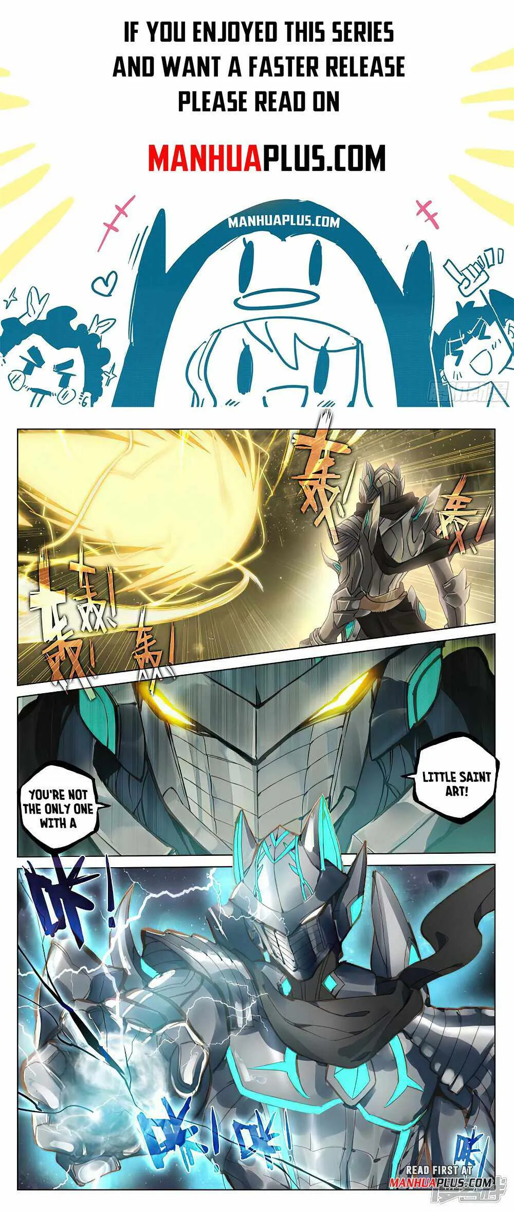 Yuan Zun Chapter 471 Online - página 1