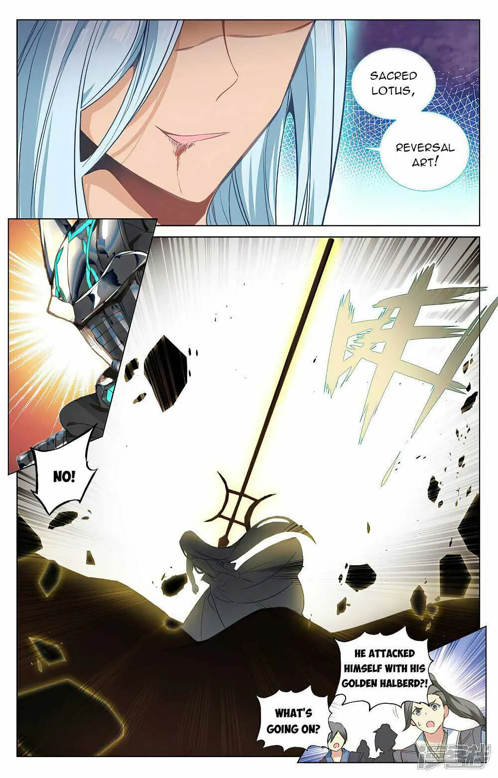 Yuan Zun Chapter 471 Online - página 4