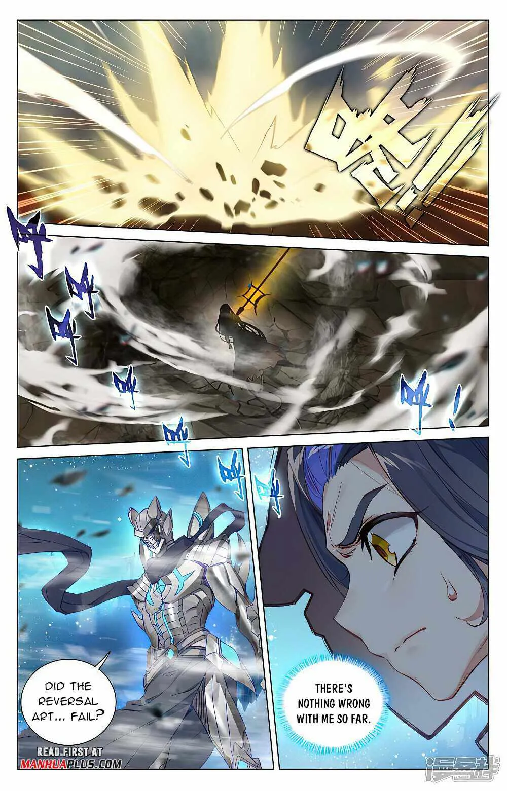 Yuan Zun Chapter 471 Online - página 5
