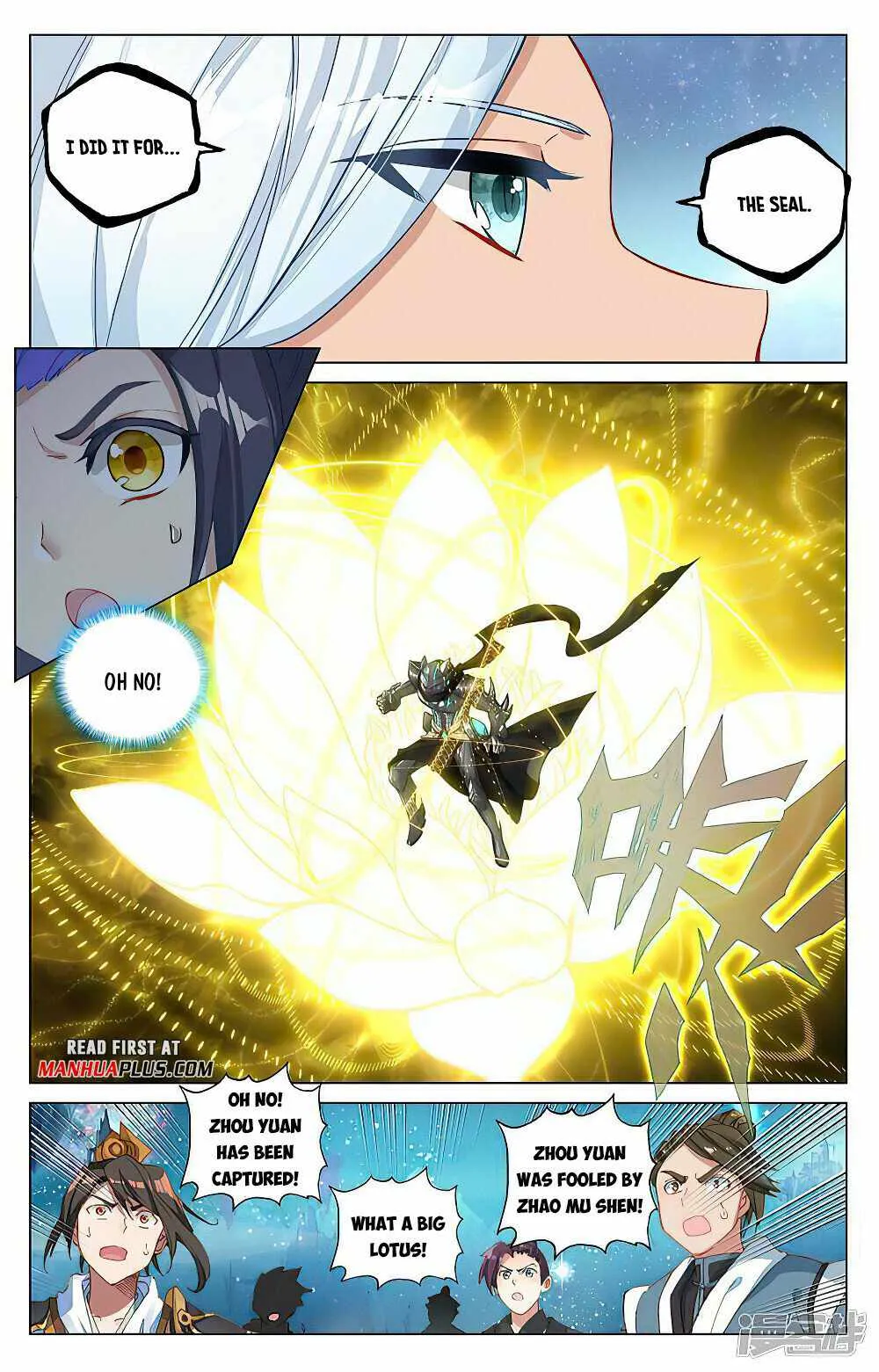 Yuan Zun Chapter 471 Online - página 7