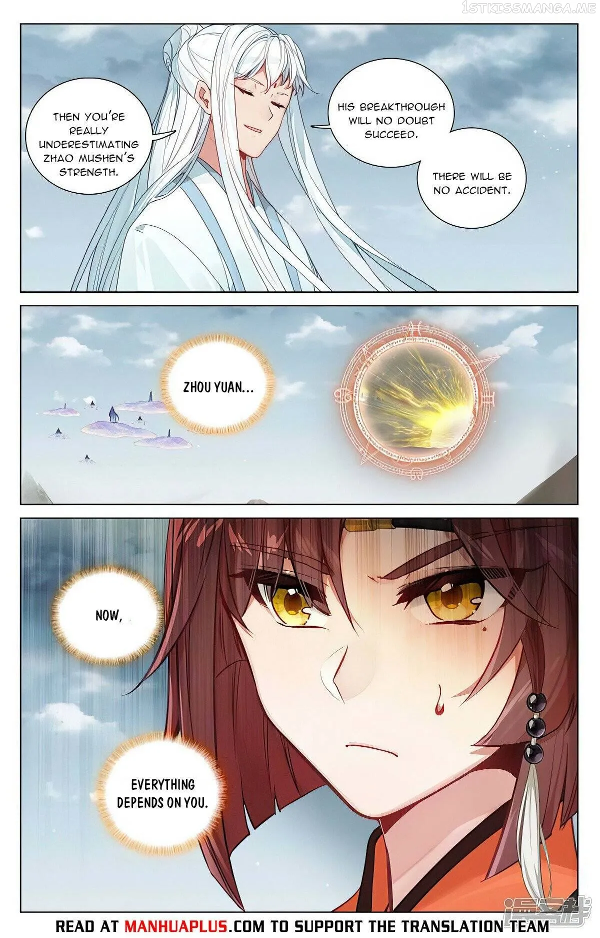 Yuan Zun Chapter 472.5 Online - página 2