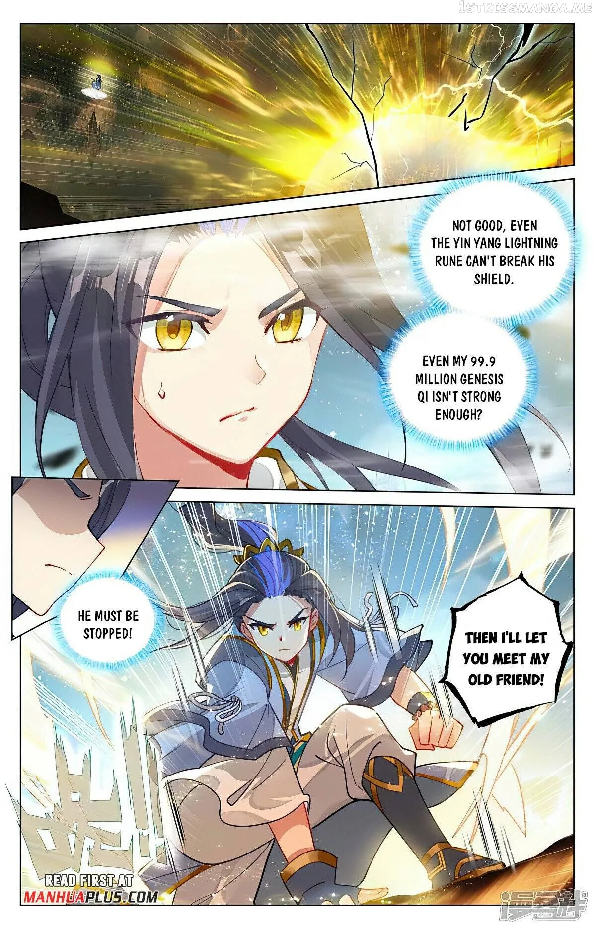 Yuan Zun Chapter 472.5 Online - página 3