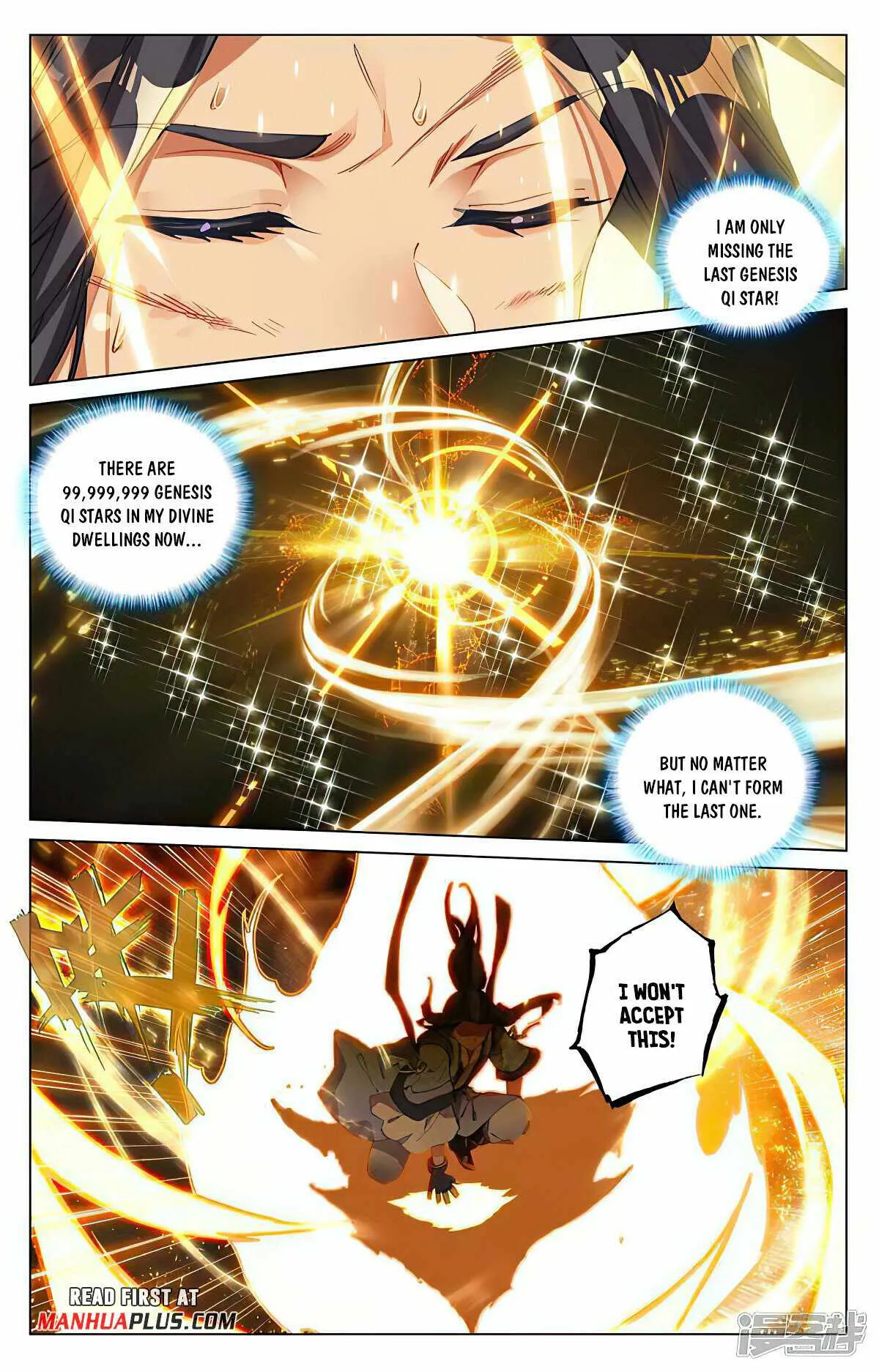 Yuan Zun Chapter 473 Online - página 3