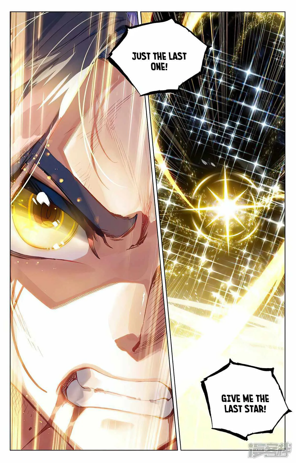 Yuan Zun Chapter 473 Online - página 4