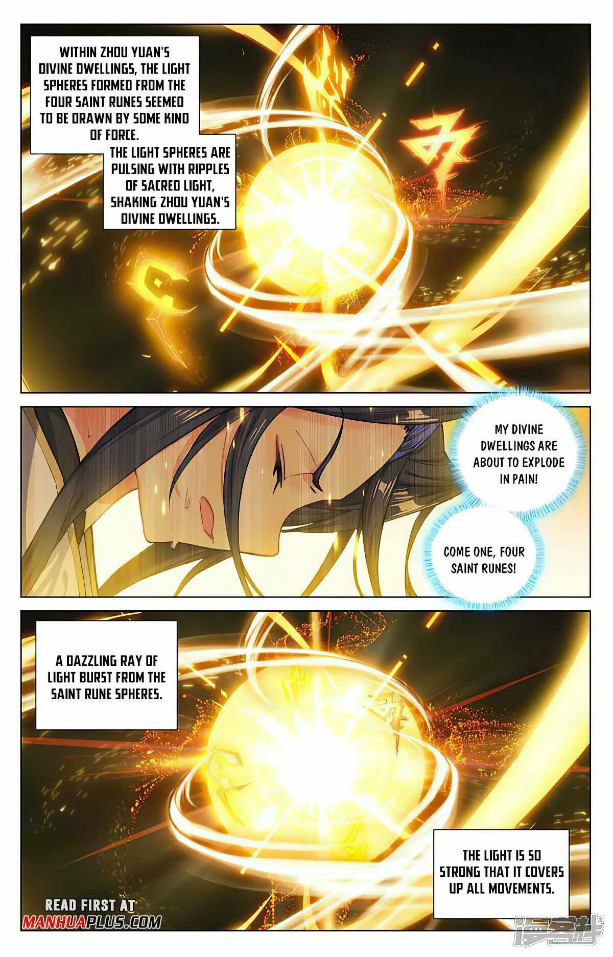 Yuan Zun Chapter 473 Online - página 5