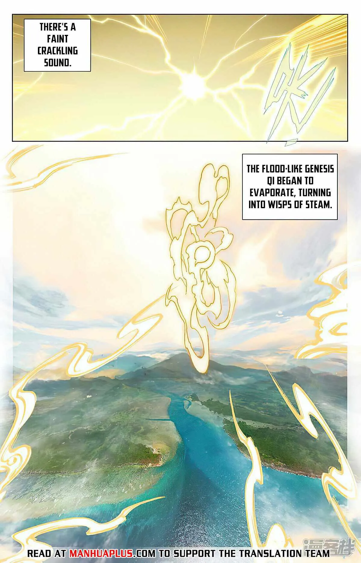 Yuan Zun Chapter 473 Online - página 6