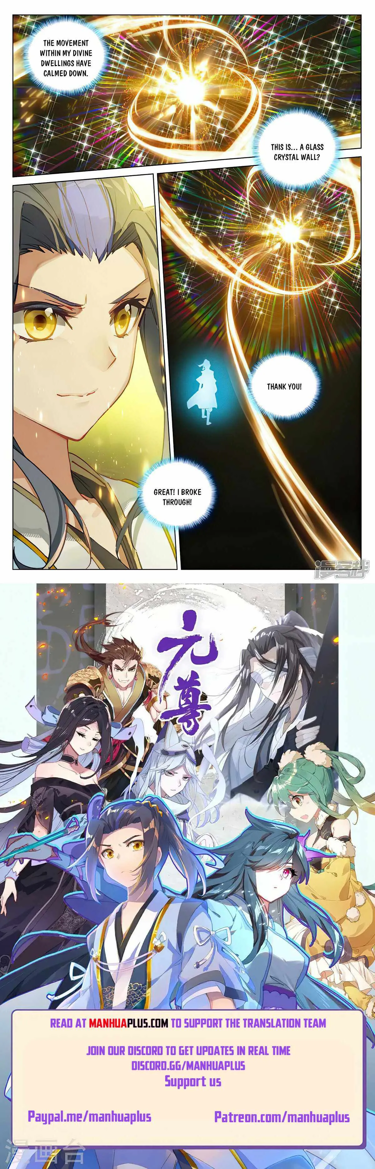 Yuan Zun Chapter 473 Online - página 8