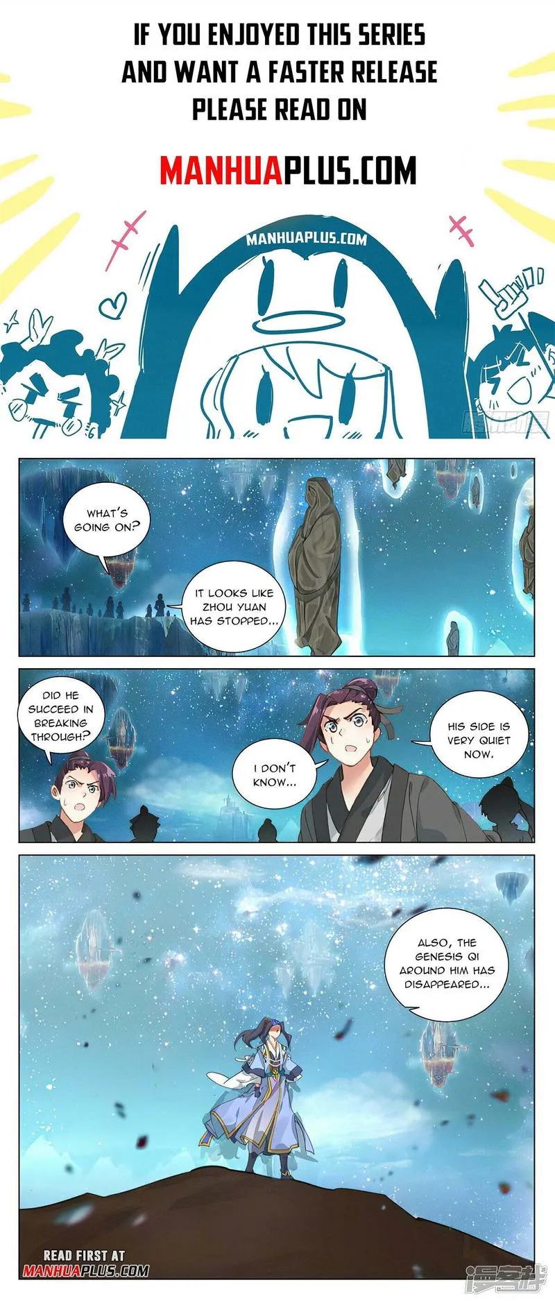Yuan Zun Chapter 473.5 Online - página 1
