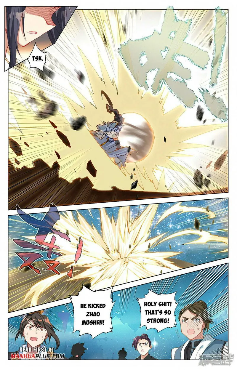 Yuan Zun Chapter 473.5 Online - página 7