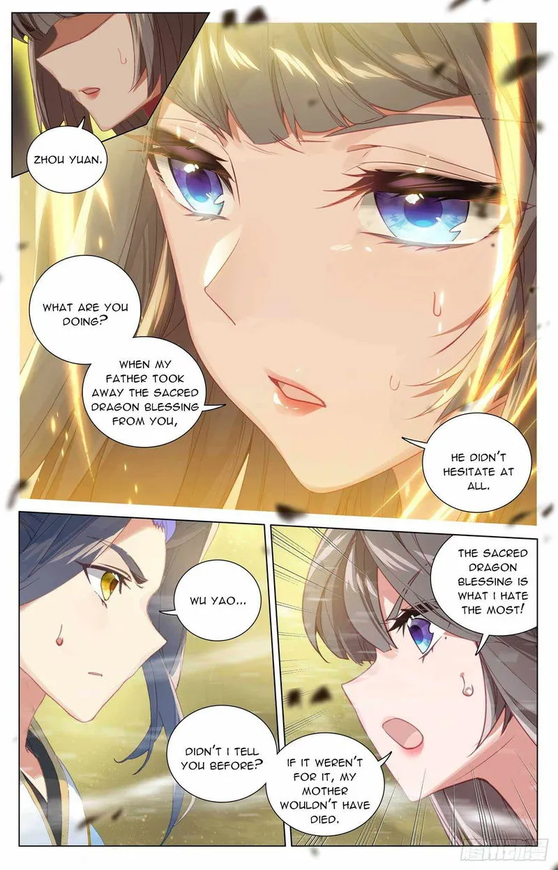 Yuan Zun Chapter 474.5 Online - página 4