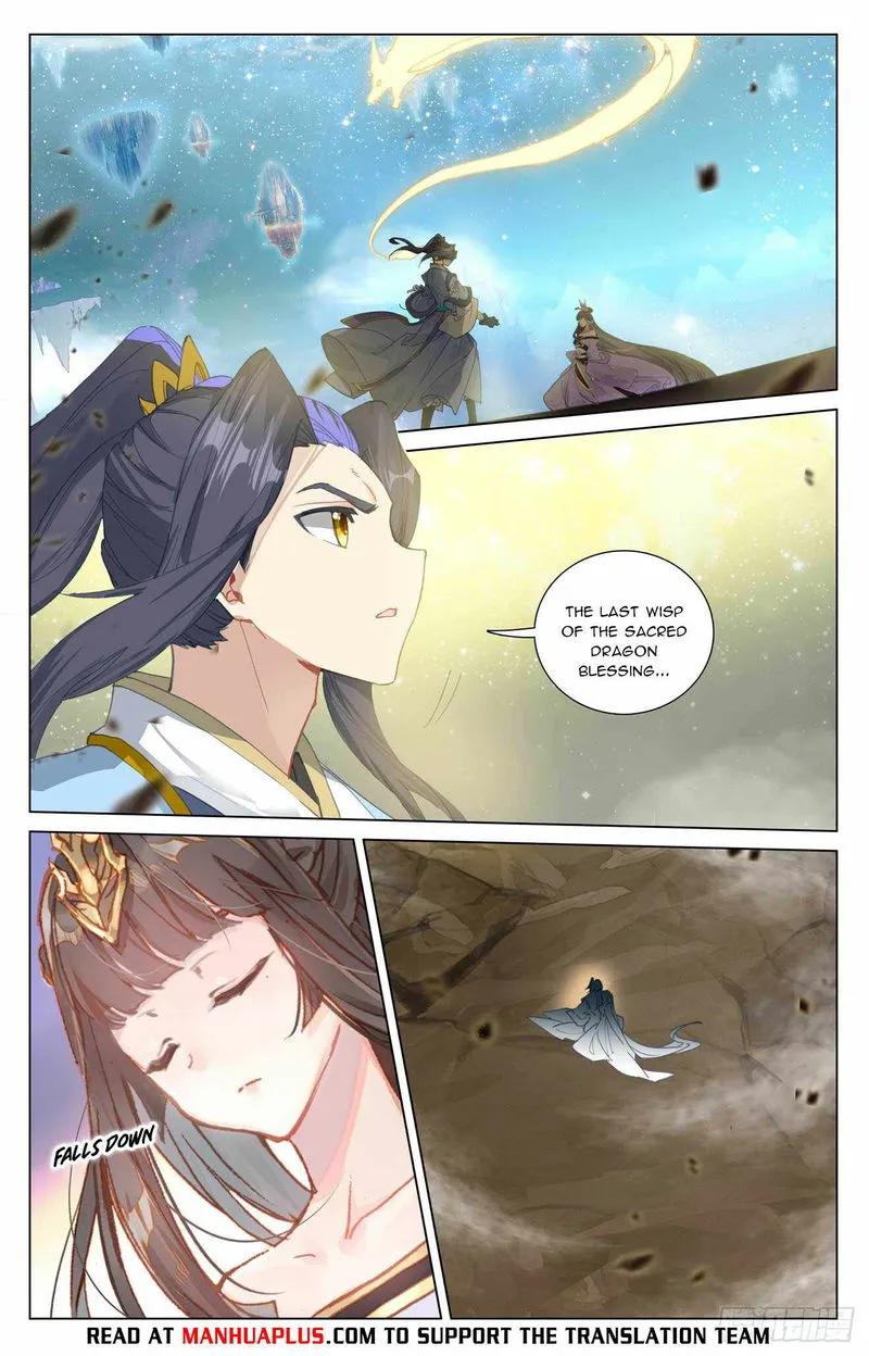 Yuan Zun Chapter 474.5 Online - página 6