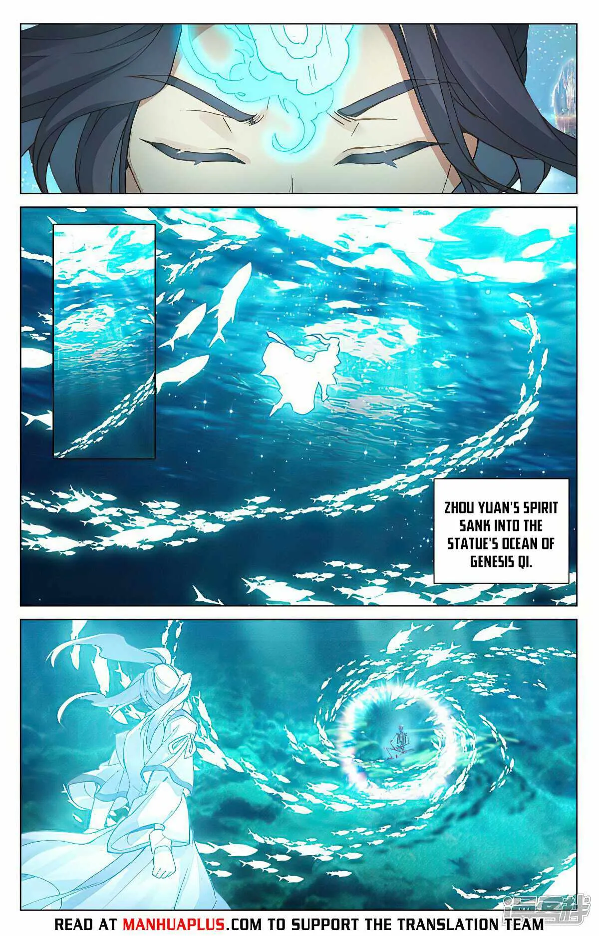 Yuan Zun Chapter 476 Online - página 2