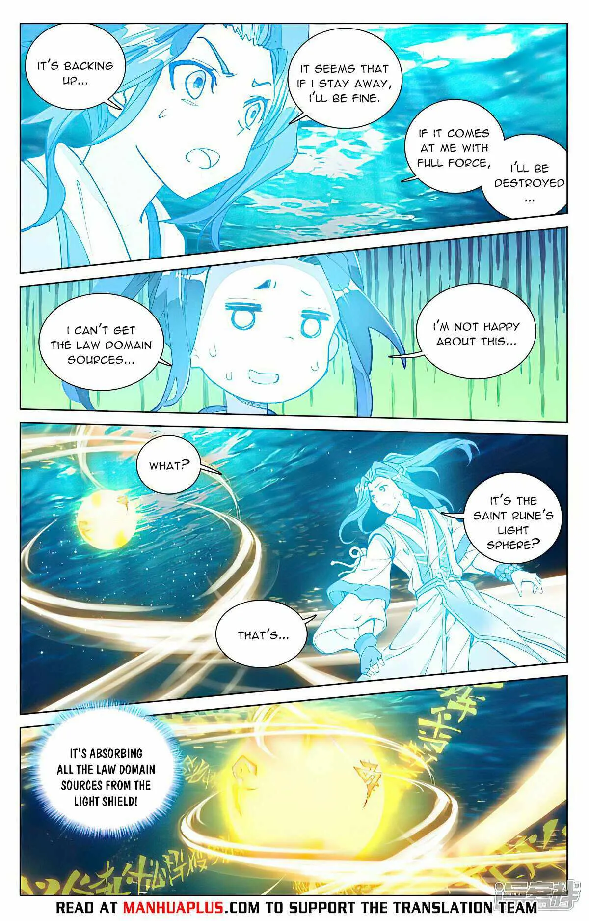 Yuan Zun Chapter 476 Online - página 6