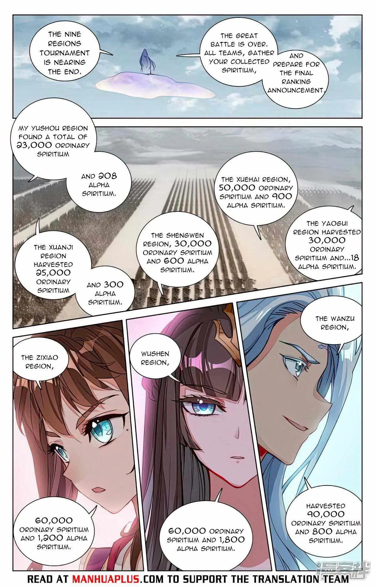 Yuan Zun Chapter 476.5 Online - página 2