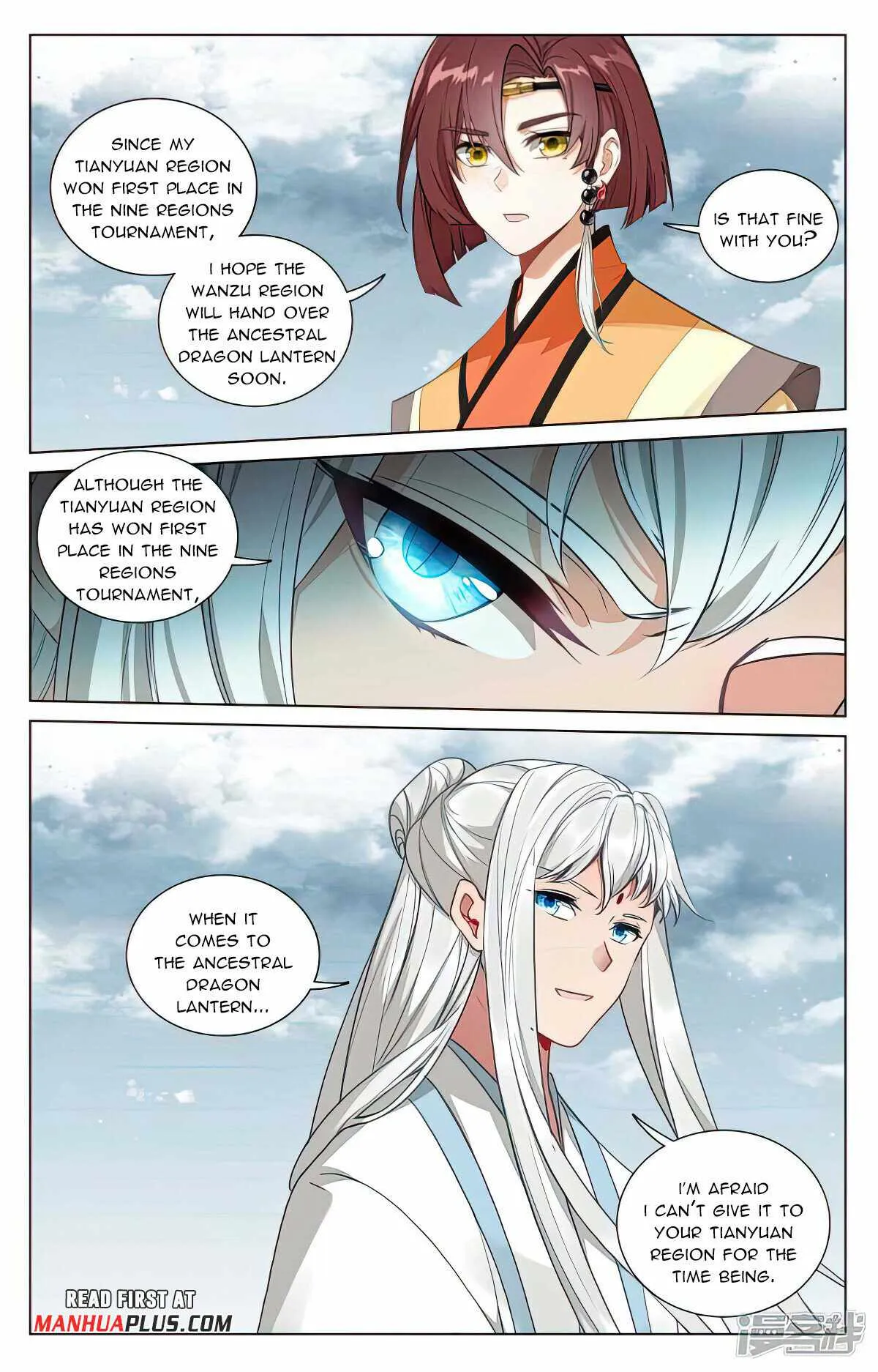 Yuan Zun Chapter 476.5 Online - página 5