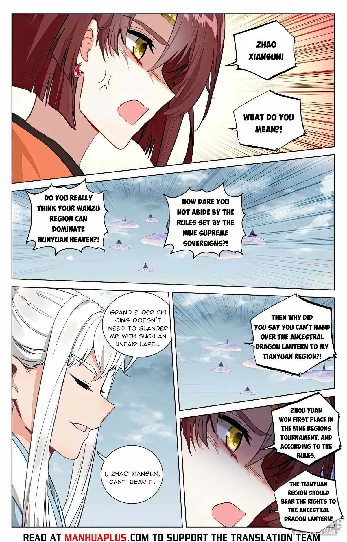 Yuan Zun Chapter 476.5 Online - página 6