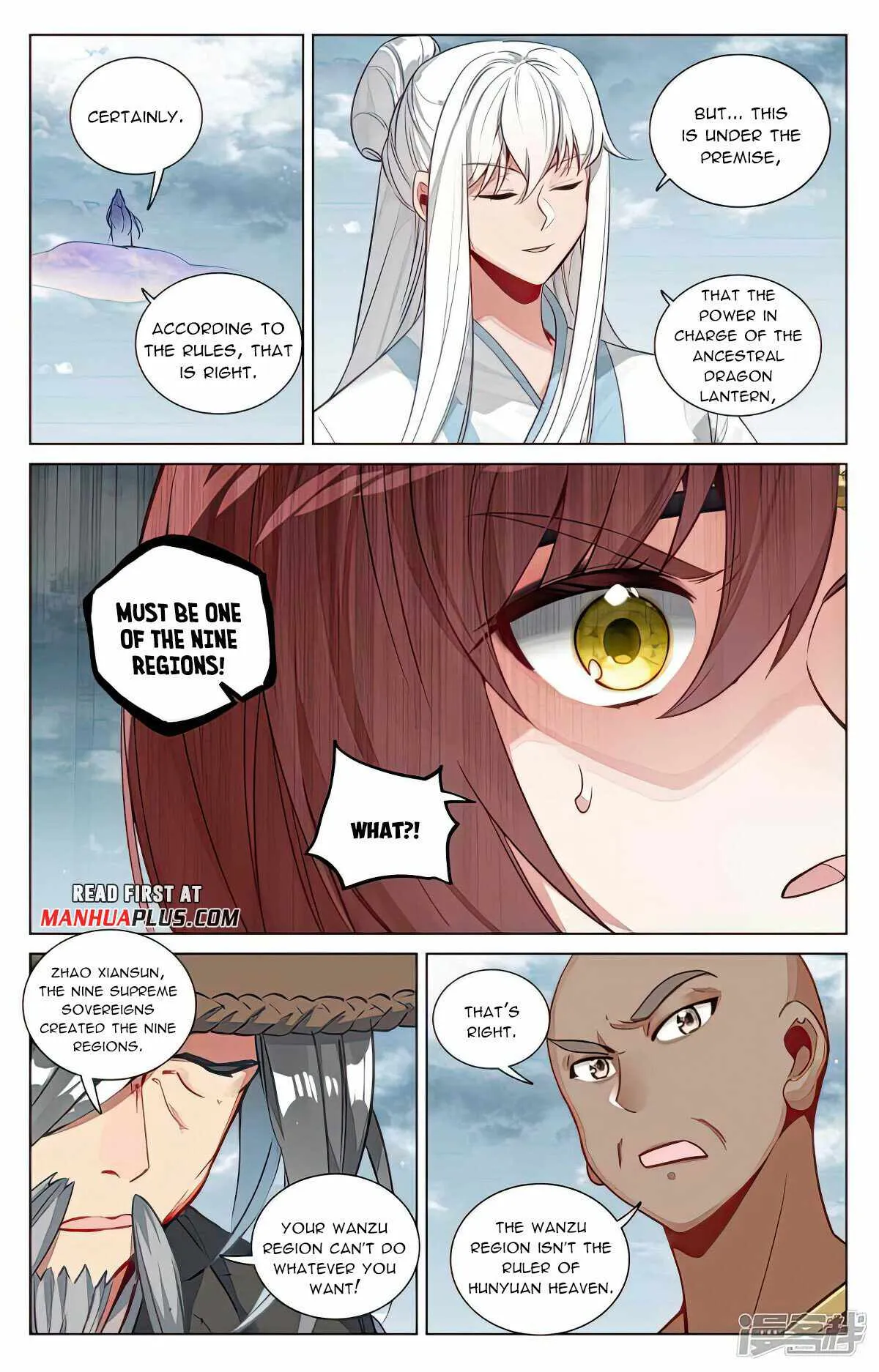 Yuan Zun Chapter 476.5 Online - página 7
