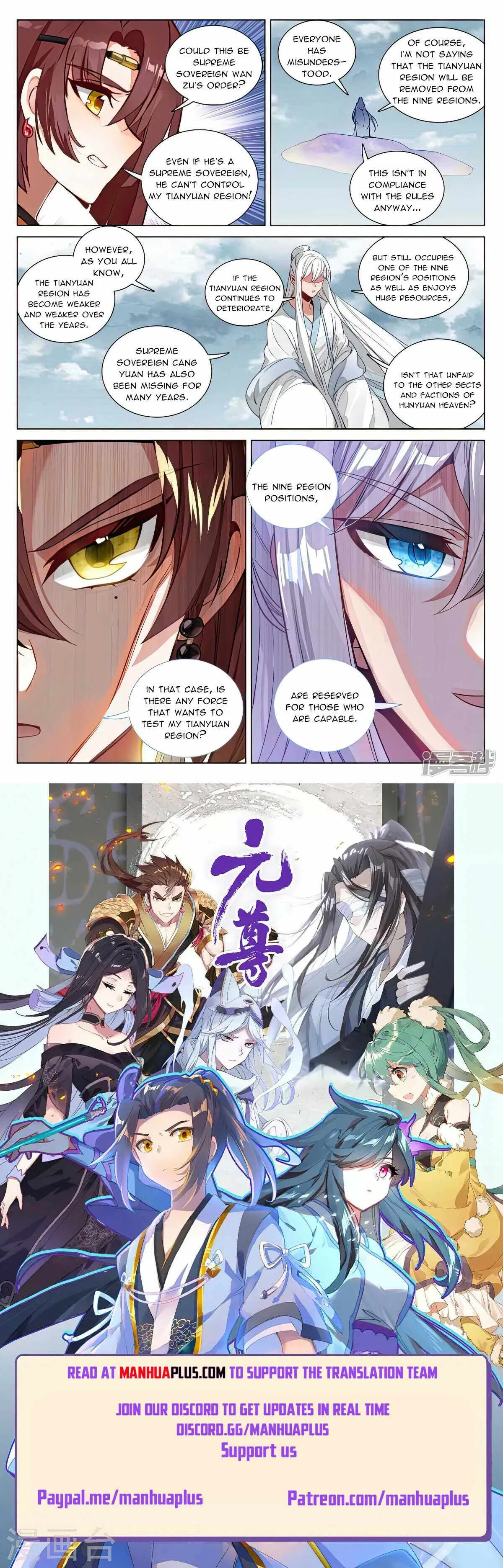 Yuan Zun Chapter 476.5 Online - página 8