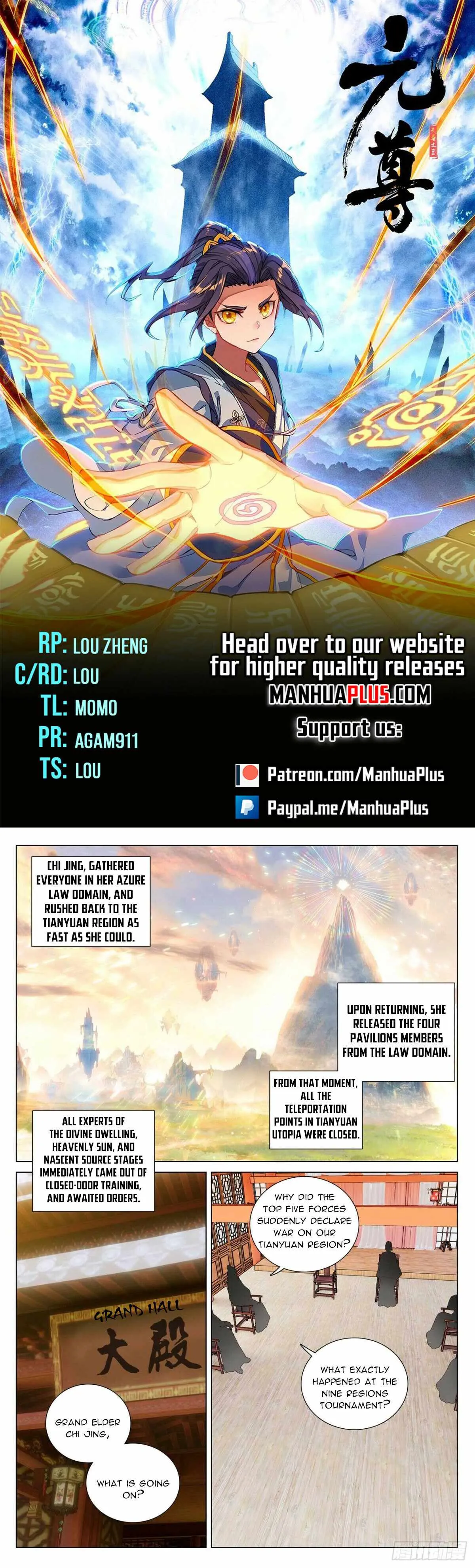 Yuan Zun Chapter 477 Online - página 1