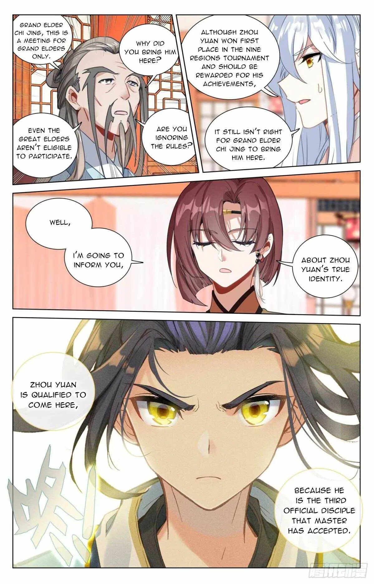 Yuan Zun Chapter 477 Online - página 5