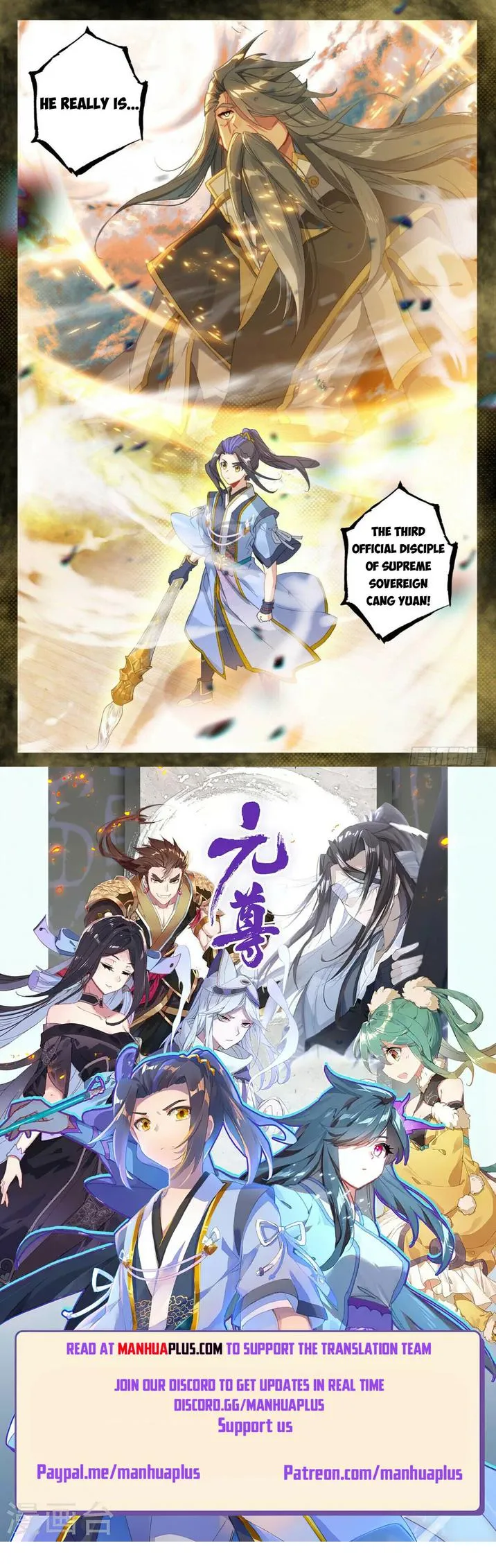 Yuan Zun Chapter 477 Online - página 8