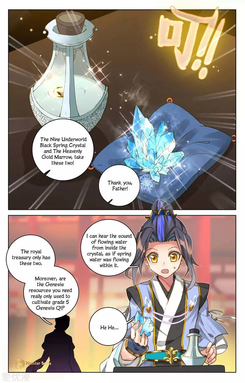 Yuan Zun Chapter 48 Online - página 4