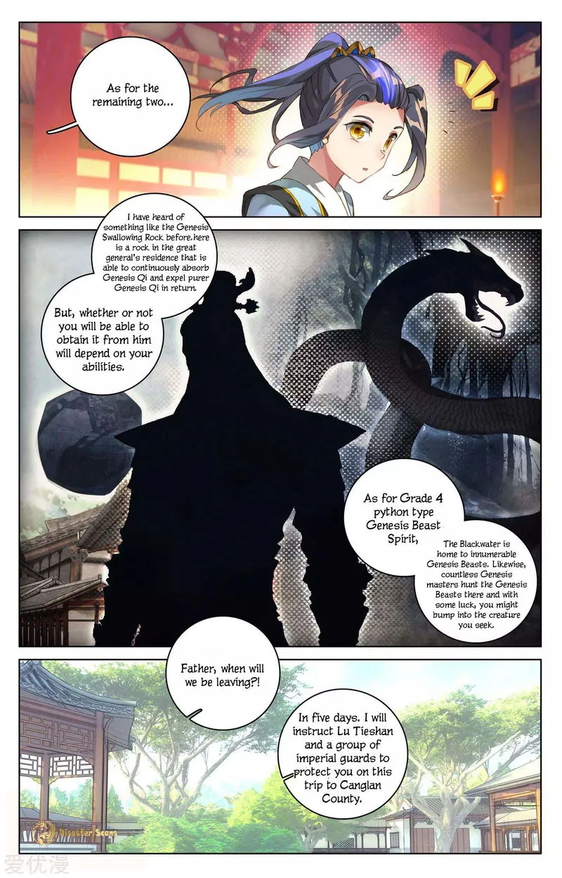 Yuan Zun Chapter 48 Online - página 5