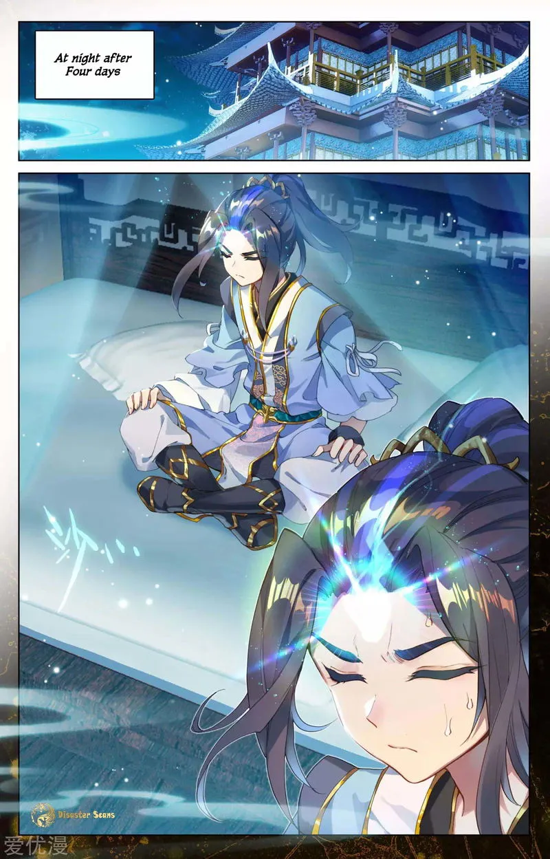 Yuan Zun Chapter 48 Online - página 6