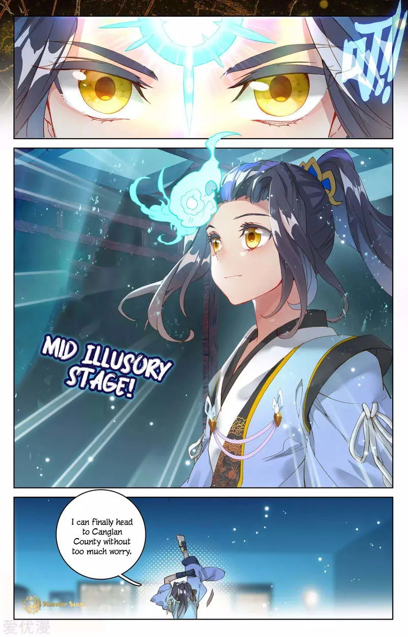 Yuan Zun Chapter 48 Online - página 9