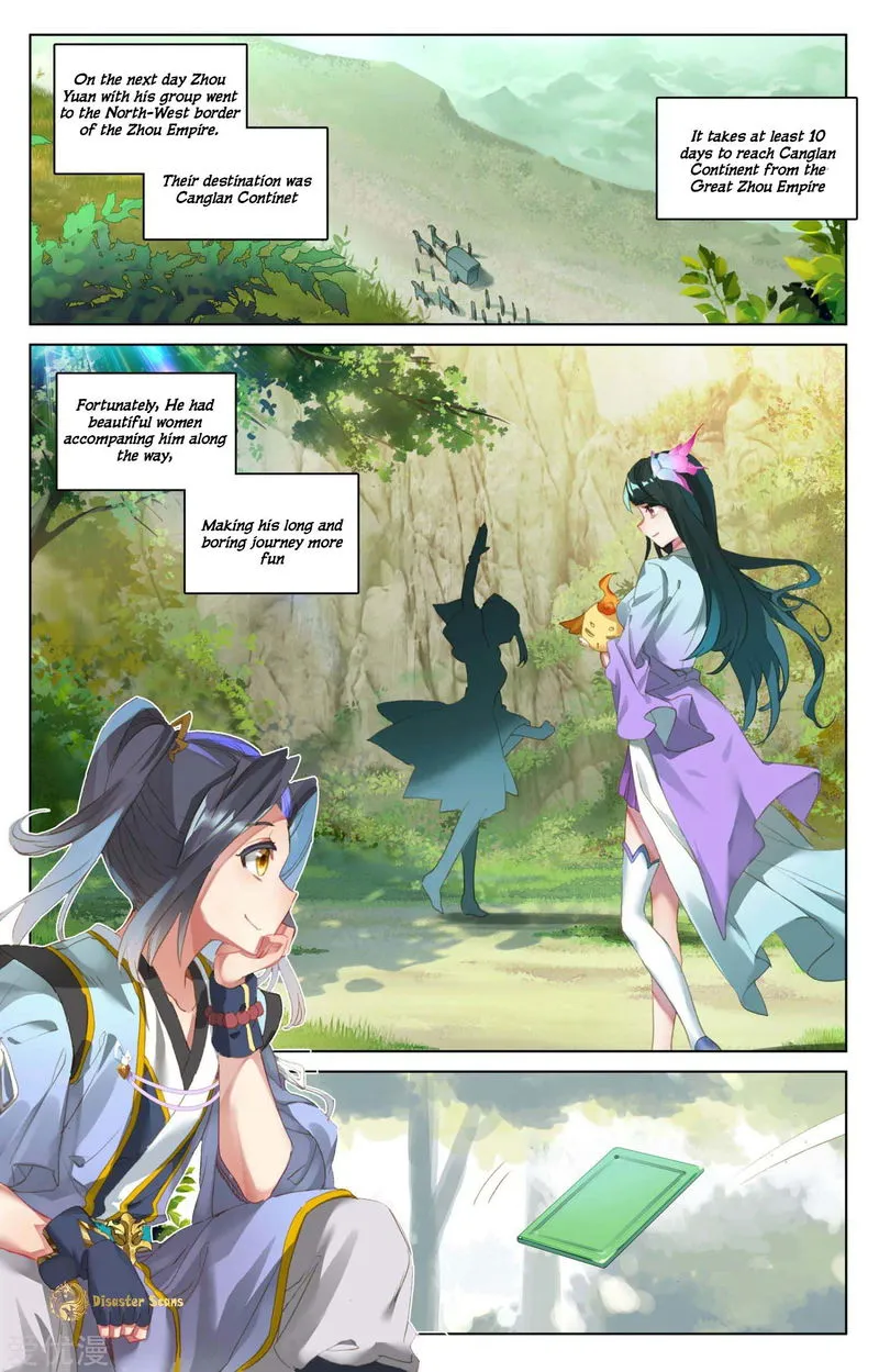Yuan Zun Chapter 48.5 Online - página 2