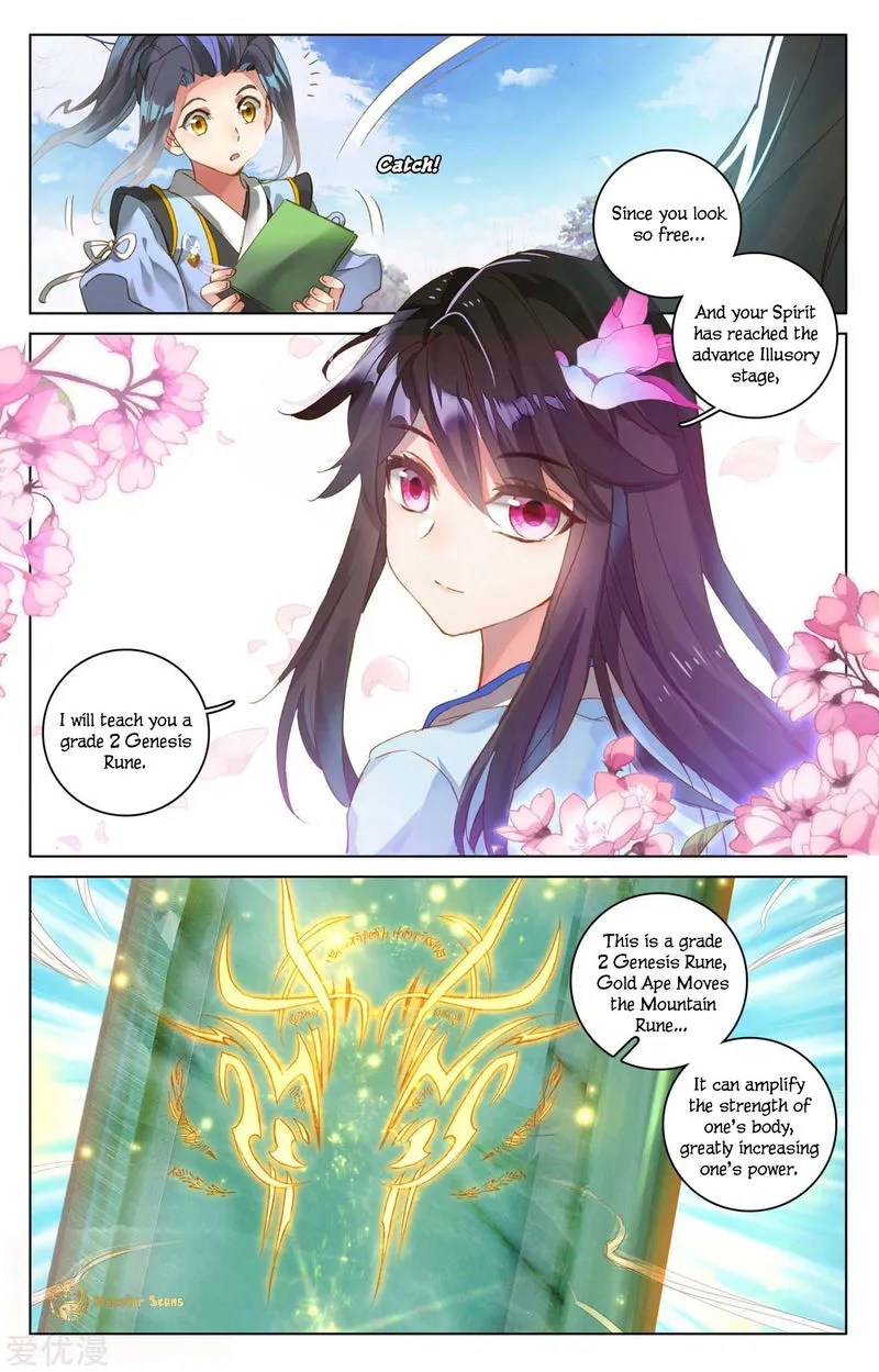 Yuan Zun Chapter 48.5 Online - página 3