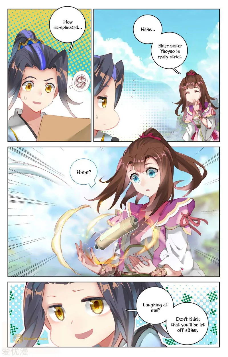 Yuan Zun Chapter 48.5 Online - página 4