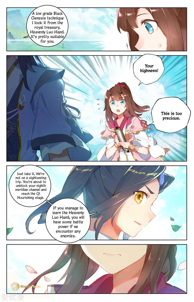 Yuan Zun Chapter 48.5 Online - página 5