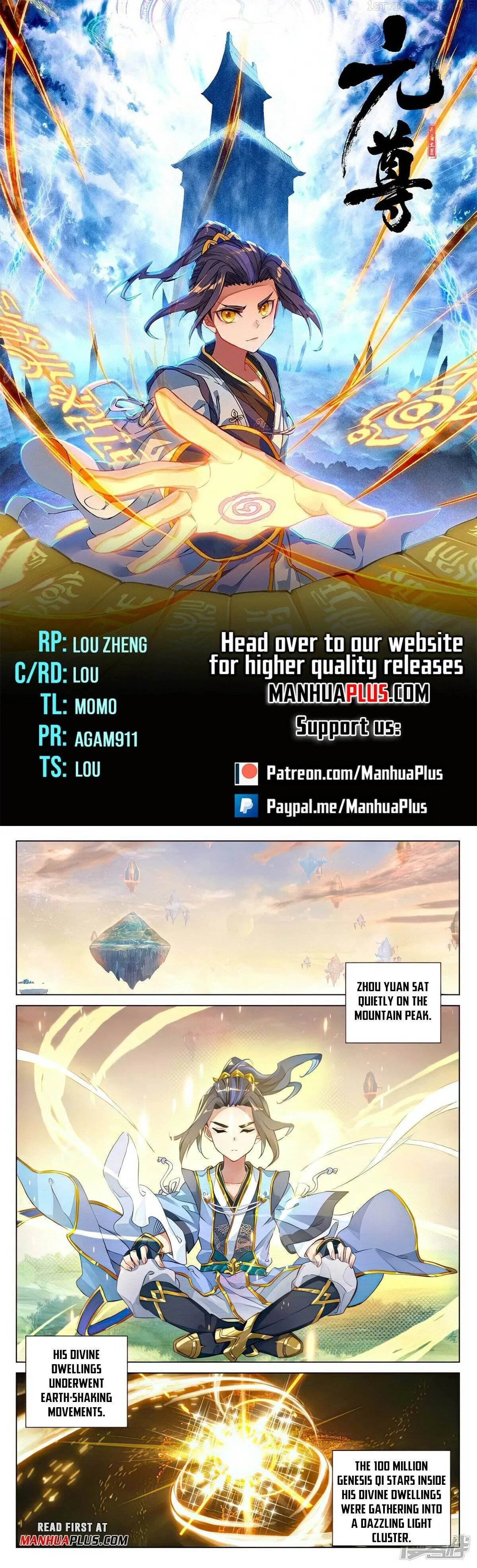 Yuan Zun Chapter 480 Online - página 2