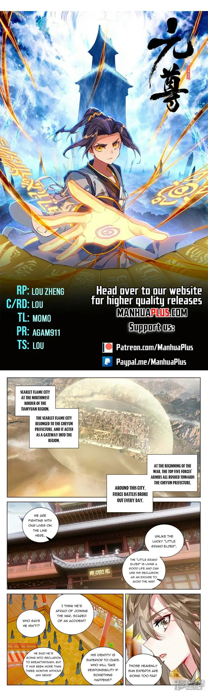 Yuan Zun Chapter 481 Online - página 2