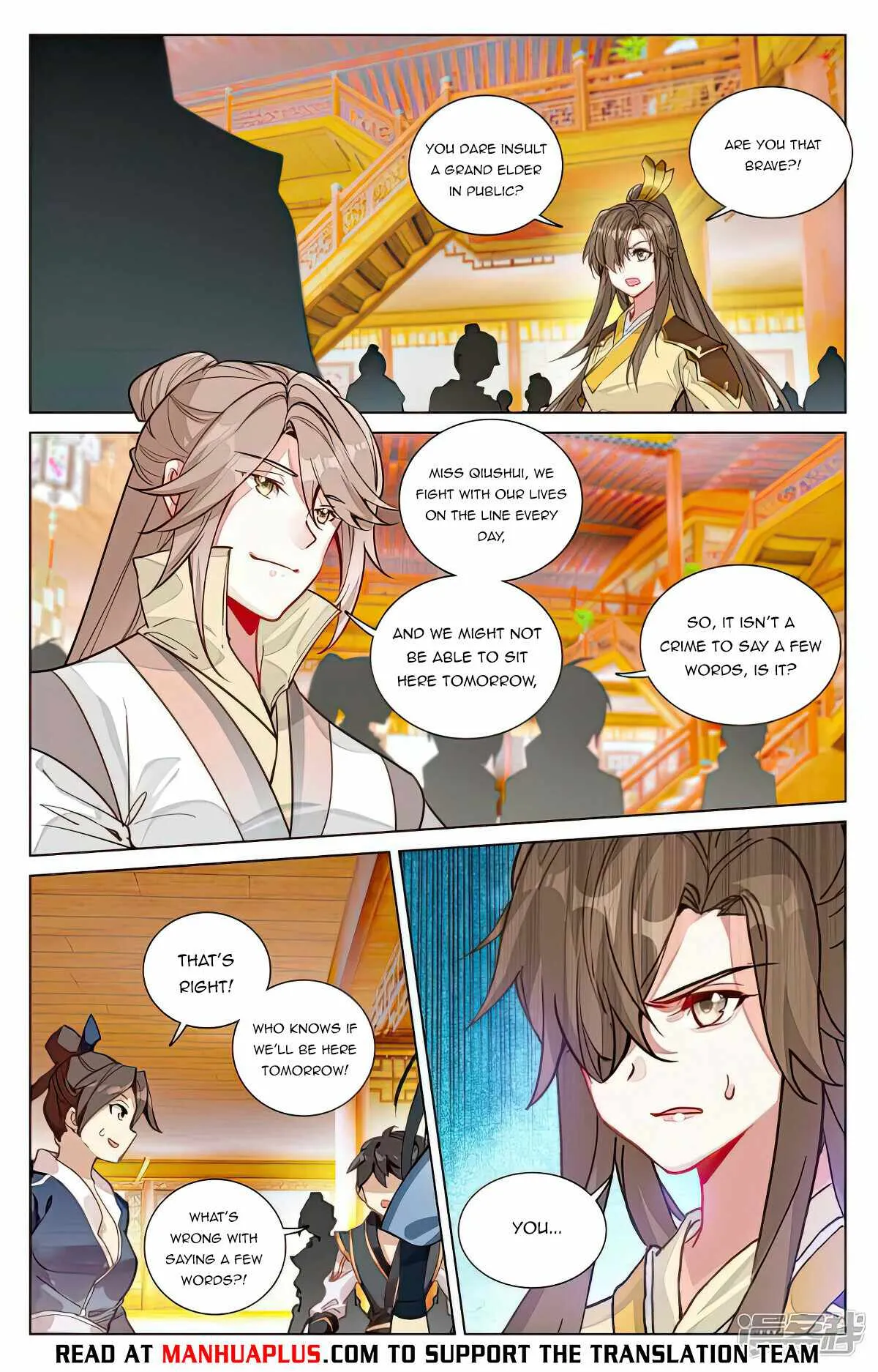 Yuan Zun Chapter 481 Online - página 3