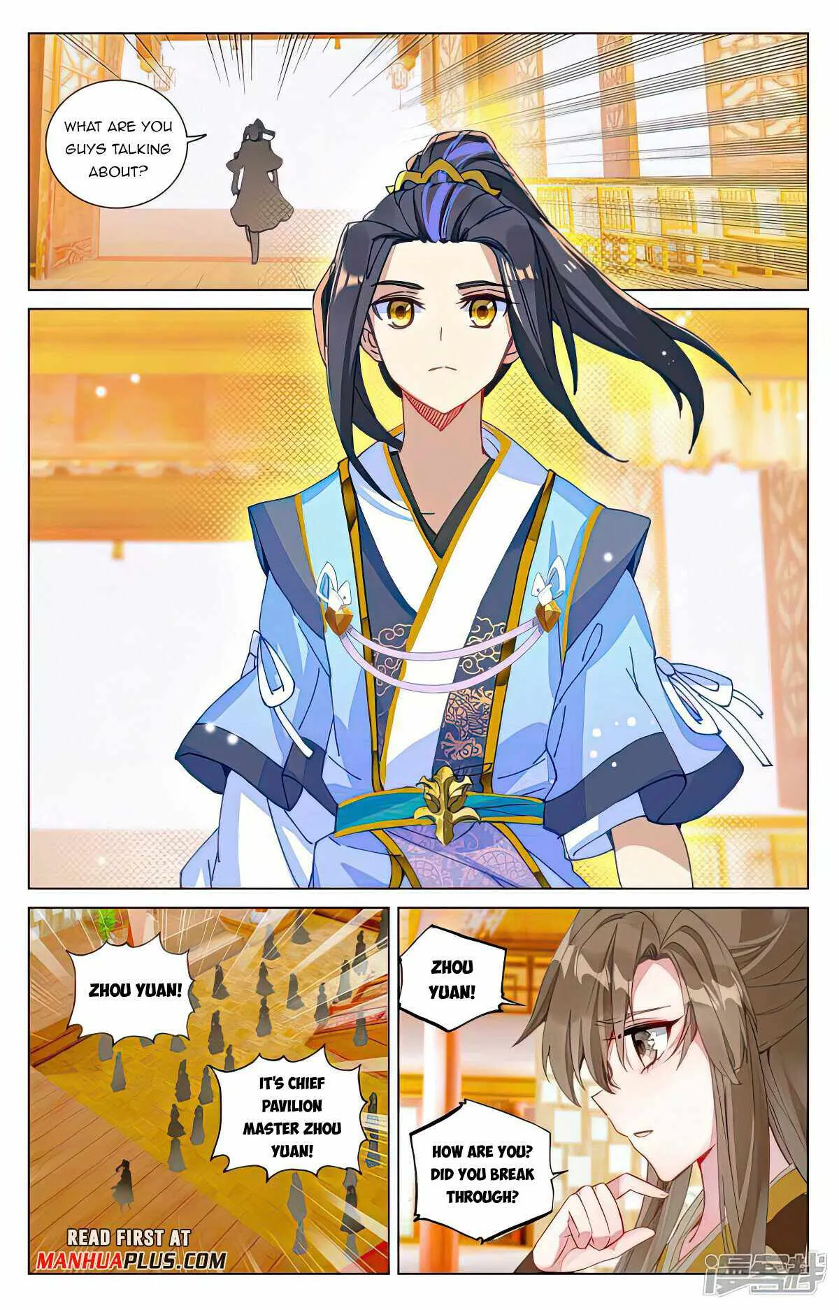 Yuan Zun Chapter 481 Online - página 4