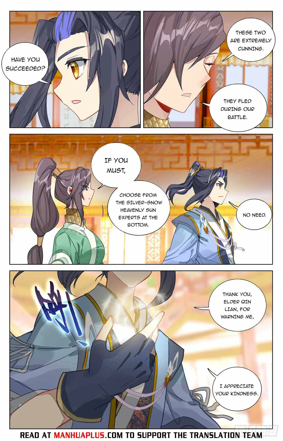 Yuan Zun Chapter 481.5 Online - página 3