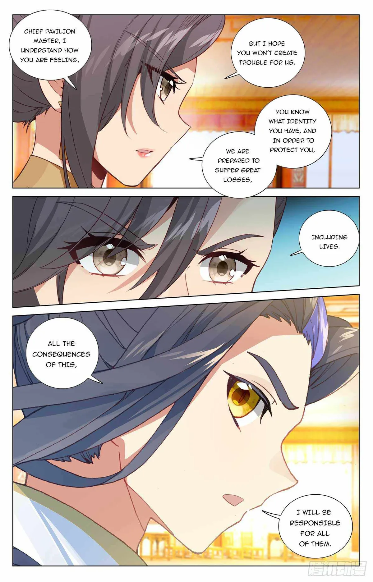Yuan Zun Chapter 481.5 Online - página 5