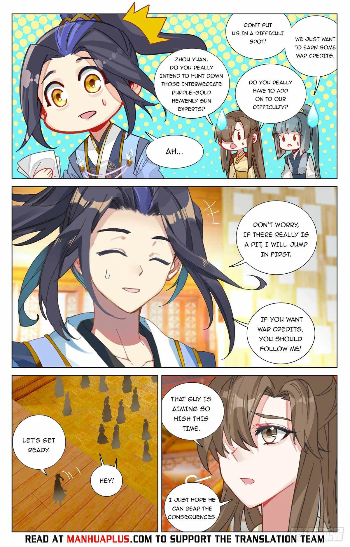 Yuan Zun Chapter 481.5 Online - página 7