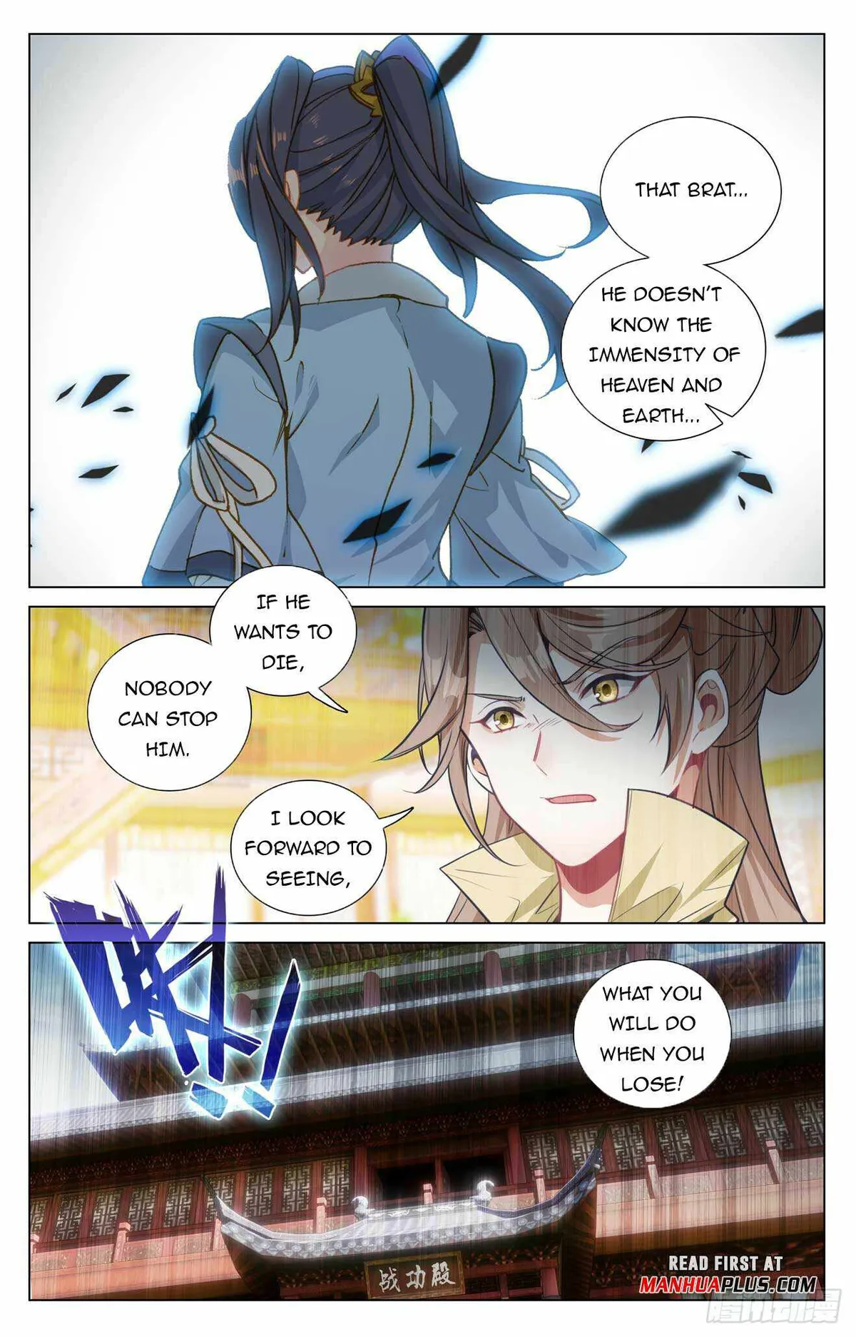 Yuan Zun Chapter 481.5 Online - página 8