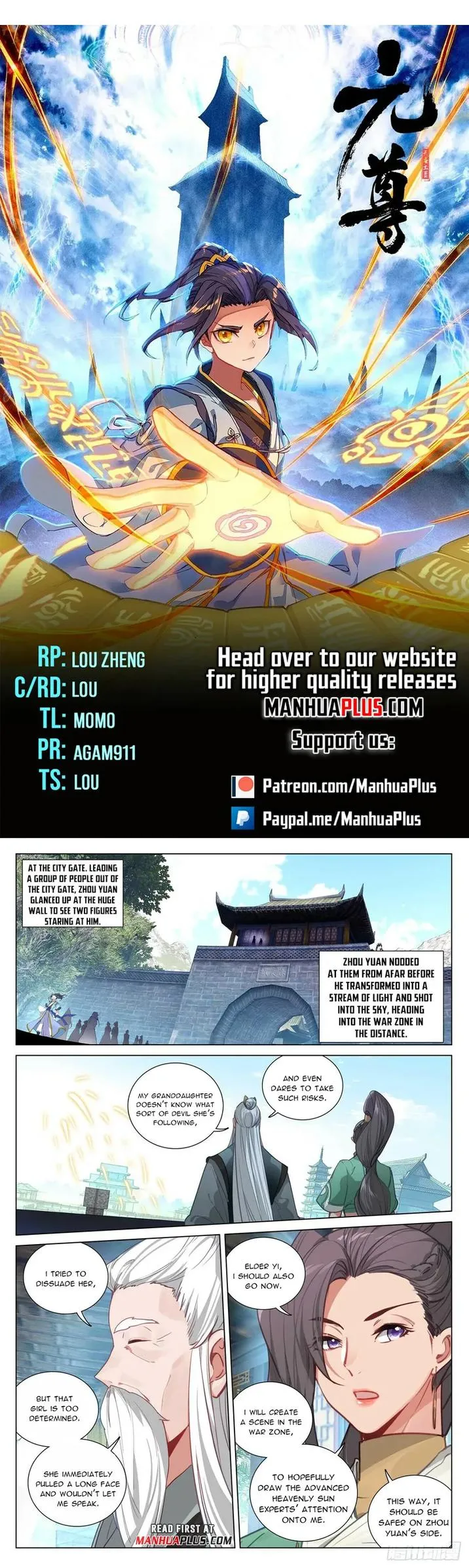 Yuan Zun Chapter 482 Online - página 2